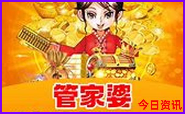 河南十大景点排名
